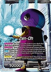 Zen-Oh // Zen-Oh, Ruler of the Universe