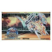 Regional WCQ 2011 "Gladiator Beast Essedarii" Playmat