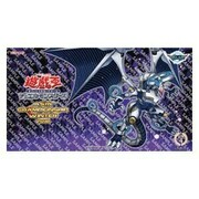 Asia Championship Winter 2018 Top 4 Playmat