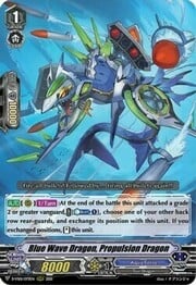 Blue Wave Dragon, Propulsion Dragon