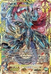 Revenger, Raging Form Dragon