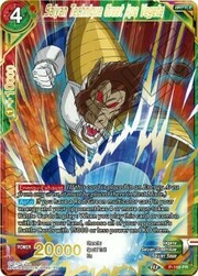 Saiyan Technique Great Ape Vegeta