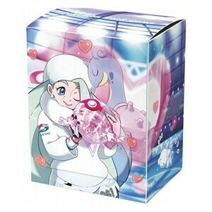Melony Deck Box