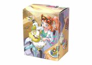 Sonia Deck Box