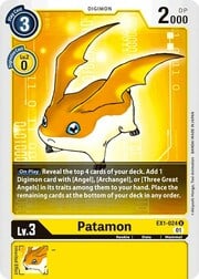 Patamon