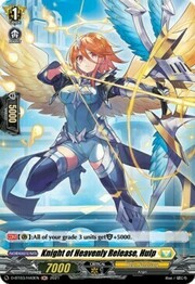 Knight of Heavenly Release, Hulp