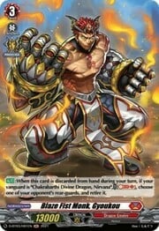 Blaze Fist Monk, Gyoukou