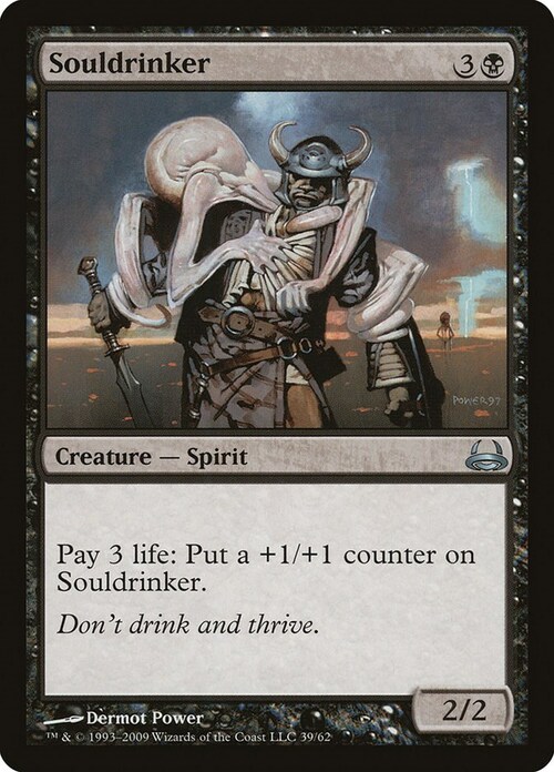 Souldrinker Card Front