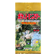 Busta di Pokémon Jungle