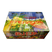 Box di buste di Pokémon Jungle