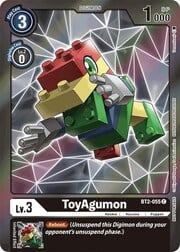 ToyAgumon