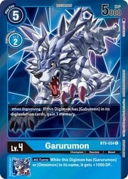 Garurumon