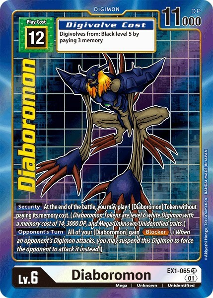 Diaboromon Card Front