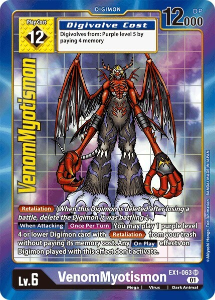 VenomMyotismon Card Front