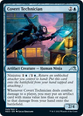 Covert Technician Card Front