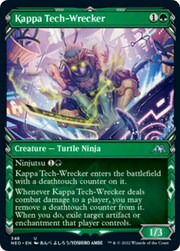 Kappa Tech-Wrecker