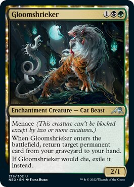 Gloomshrieker Card Front