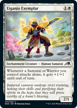 Eiganjo Exemplar Card Front