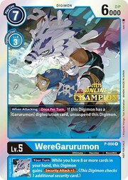 WereGarurumon