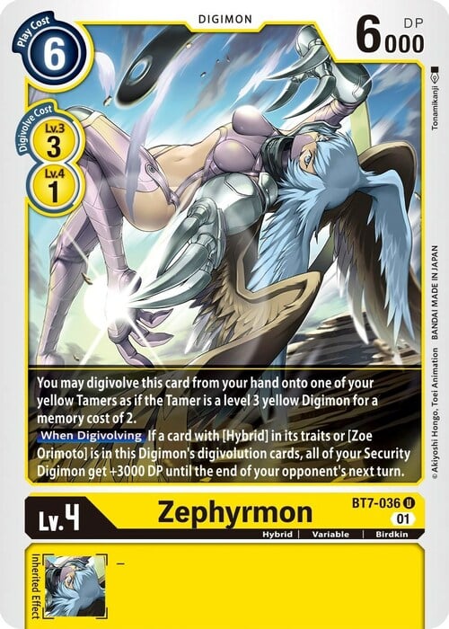 Zephyrmon Card Front