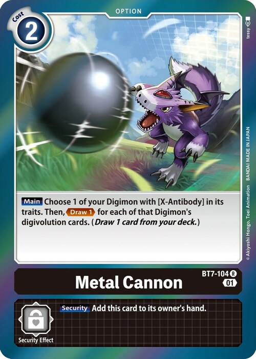 Metal Cannon Card Front