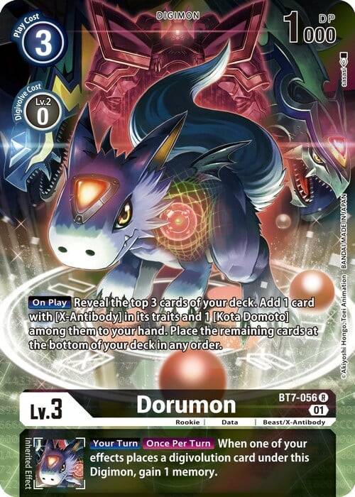 Dorumon Card Front