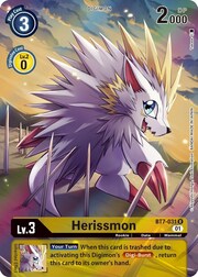 Herissmon