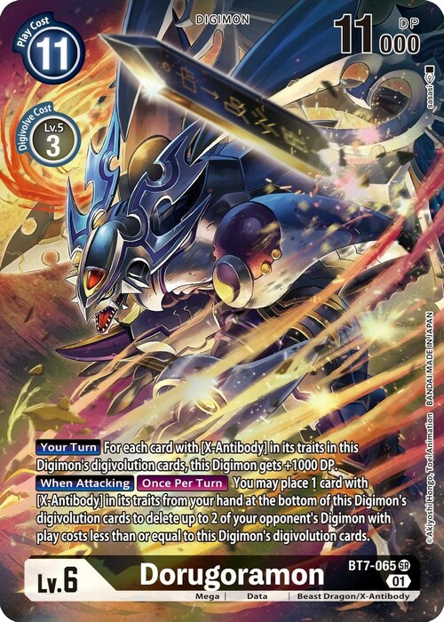 Dorugoramon Card Front