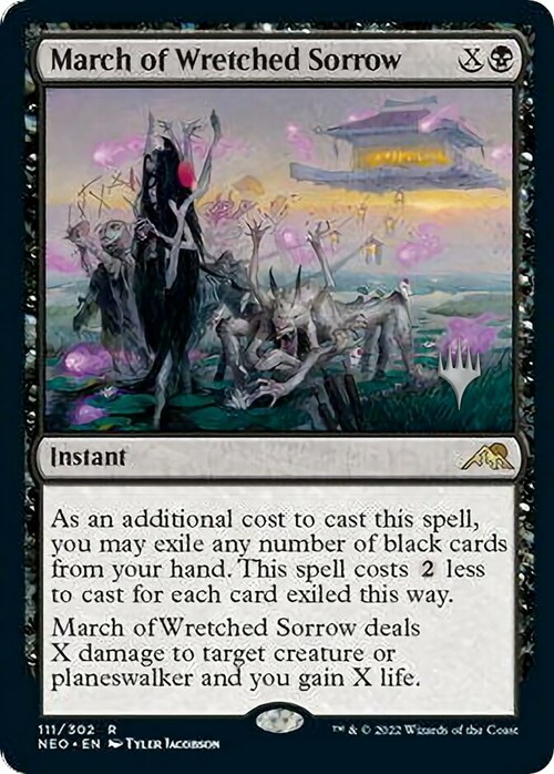 March of Wretched Sorrow Card Front