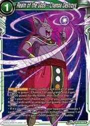 Realm of the Gods - Champa Destroys