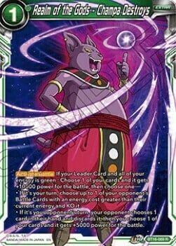 Realm of the Gods - Champa Destroys Card Front