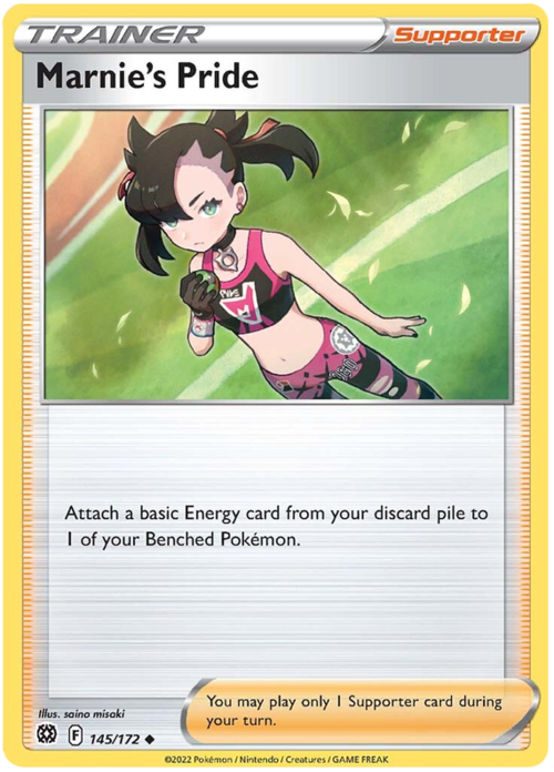 Marnie's Pride Card Front