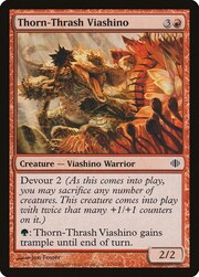 Thorn-Thrash Viashino