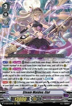 Steam Maiden, Elul Card Front