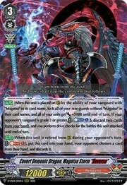 Covert Demonic Dragon, Magatsu Storm "Яeverse"