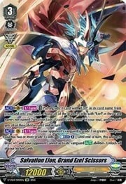 Salvation Lion, Grand Ezel Scissors