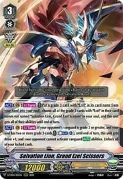 Salvation Lion, Grand Ezel Scissors