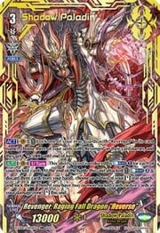 Revenger, Raging Fall Dragon "Яeverse"