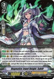 Dogmatize Jewel Knight, Sybill