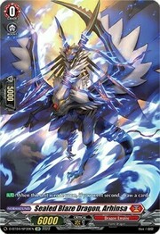 Sealed Blaze Dragon, Arhinsa