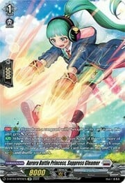 Aurora Battle Princess, Suppress Gleamer