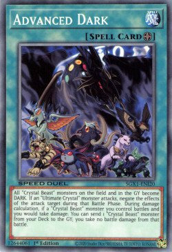 Advanced Dark Card Front