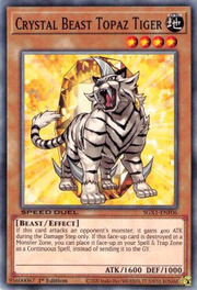 Crystal Beast Topaz Tiger