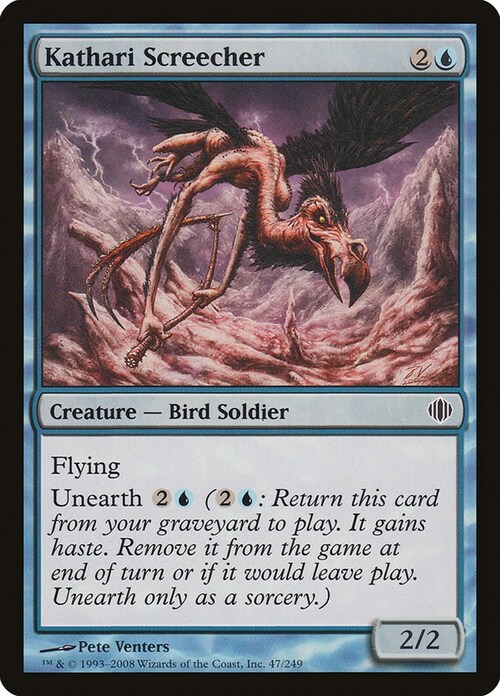 Kathari Screecher Card Front