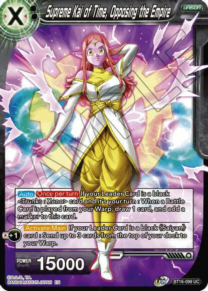 Supreme Kai of Time, Opposing the Empire Card Front