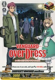 CARDFIGHT!! VANGUARD overDress