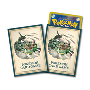 Buste Pikachu Adventure: Pikachu & Rayquaza