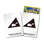 Buste Pro Pikachu Ver. 2