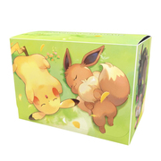 Good Night Everyone! Deck Box
