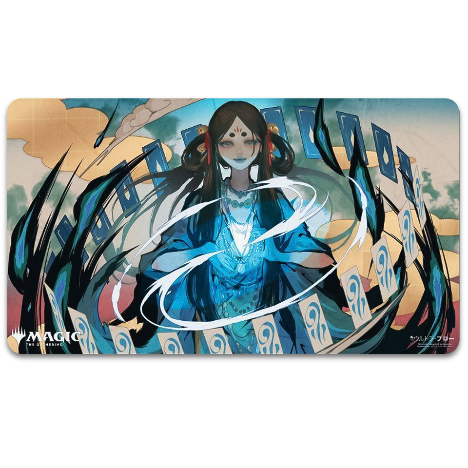 Mystical Archive: "Time Warp " Playmat